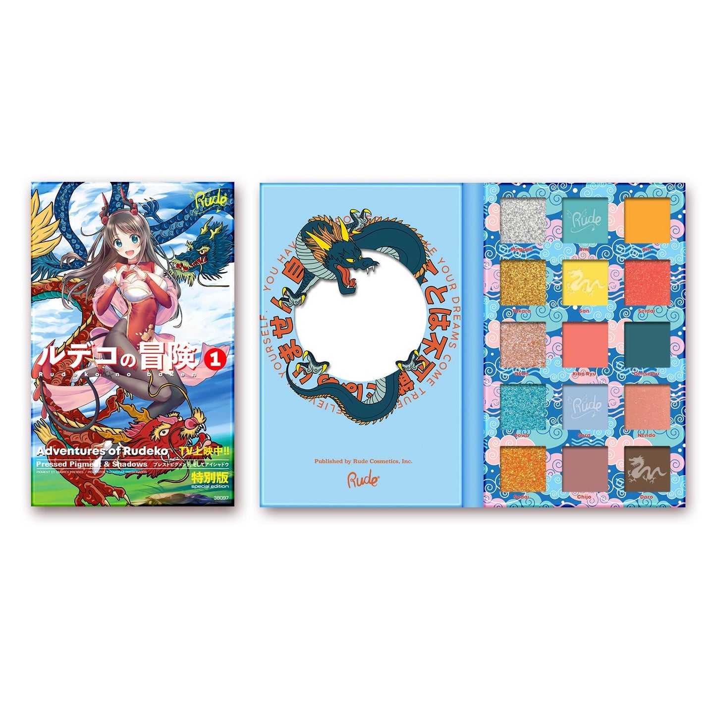 RUDE Manga Collection Pressed Pigments & Shadows - Adventures of Rudeko - Adventures of Rudeko