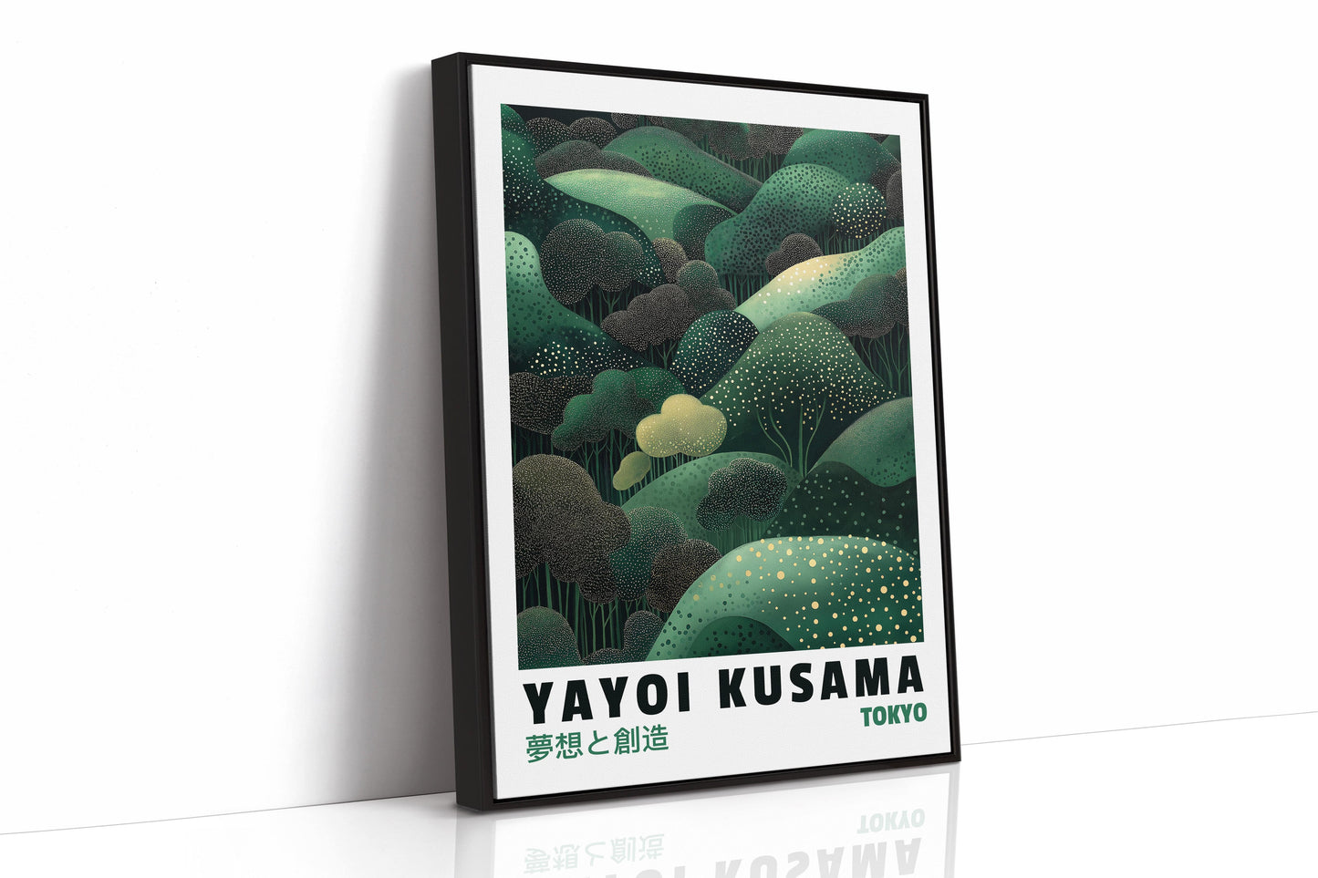 Paysage onirique vert abstrait – Forêt inspirée de Kusama