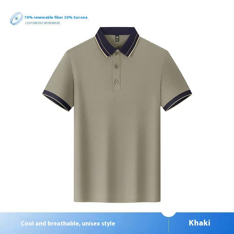 Unisex Color Matching Work Wear