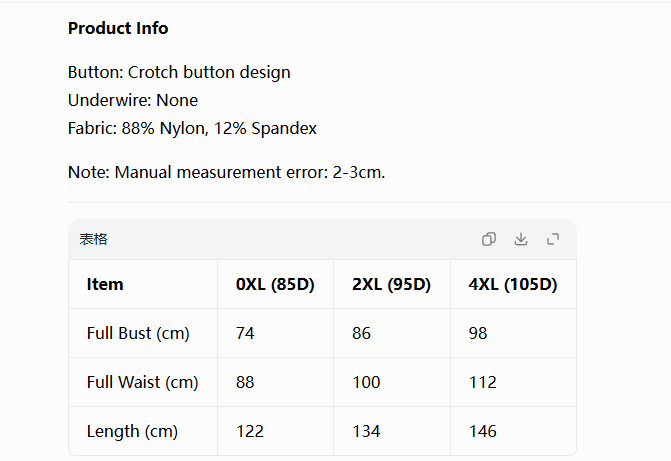 Sexy Sling Lace Shapewear Bodysuit Plus Size Underwear Butt Lifting Tummy Control Waist Trainer Corset