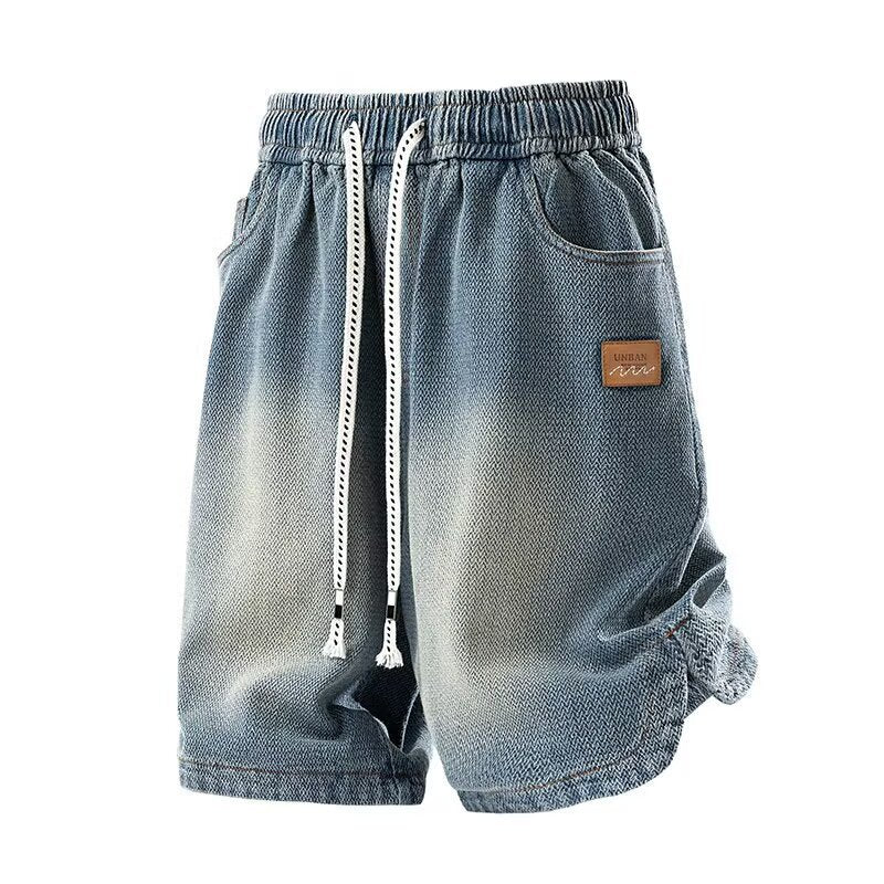 Trendy American-style Summer Slim-fit Denim Shorts