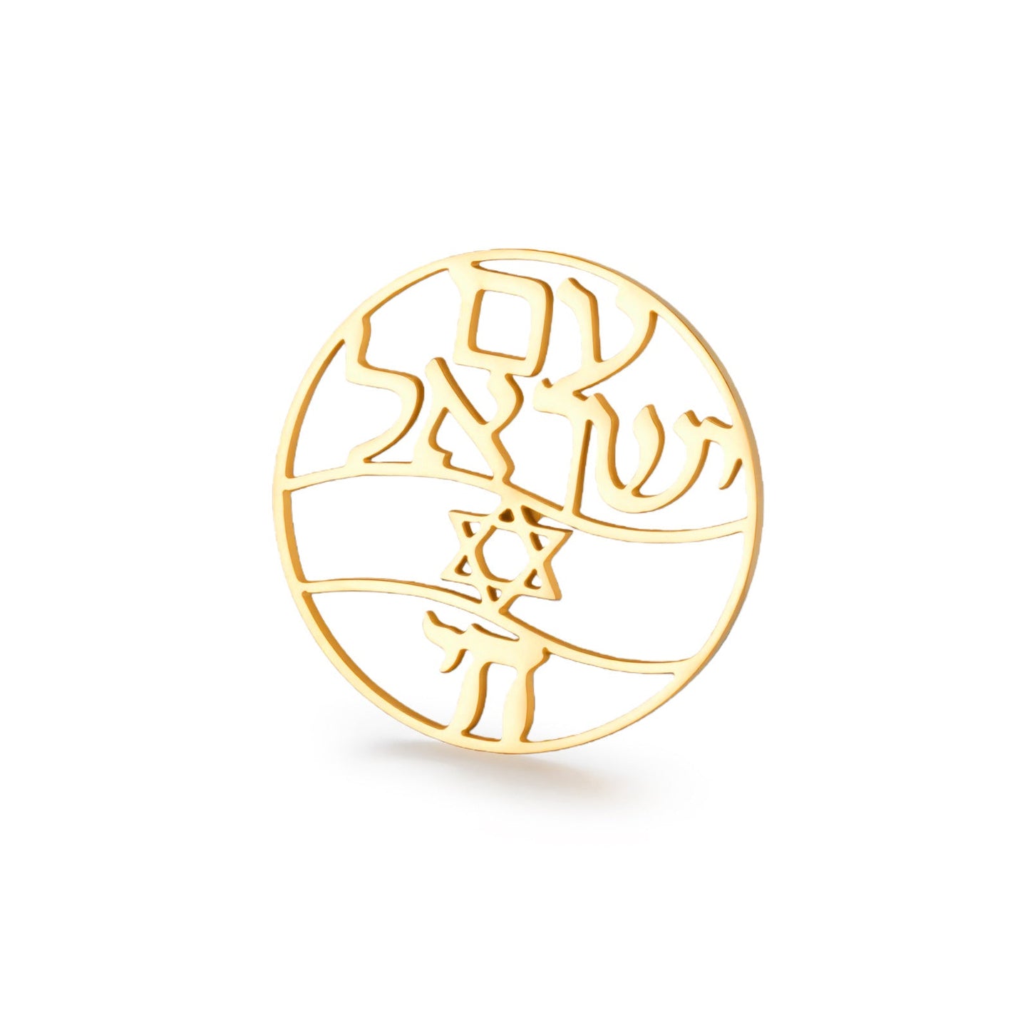 Simple And Versatile Metal Six-pointed Star Hebrew Brooch