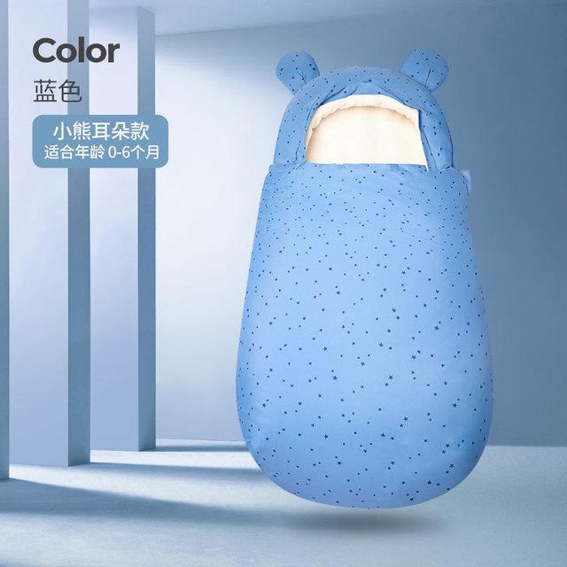Newborn Winter Warm Baby Sleeping Bag Sleep sack For Stroller for Baby Sleep Sack Thickening Dual-use For Baby Kids