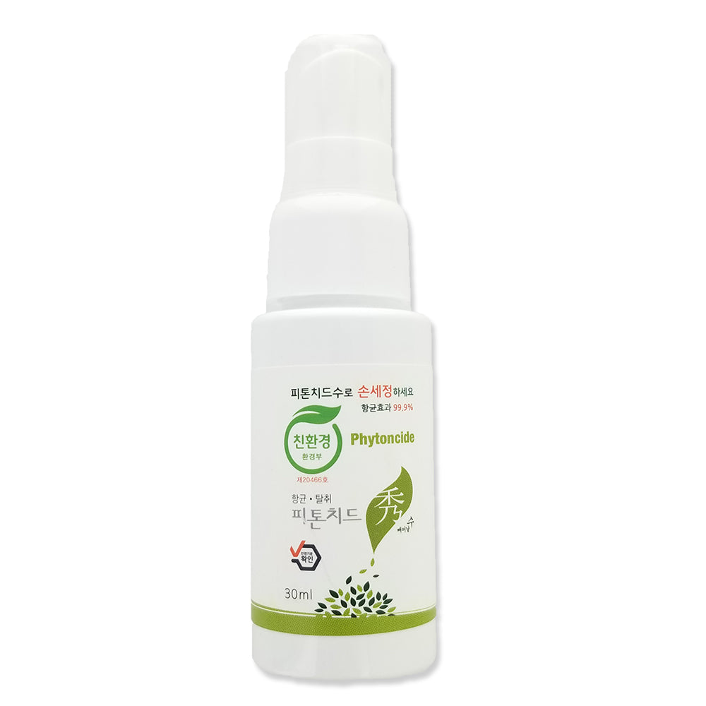PHYTONCIDE Desinfektionsspray für Hände - PHYTONCIDE Desinfektionsspray für Hände 30 ml