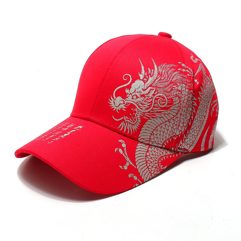 Men's And Women's Matching Dragon Pattern Embroidered Gold Lettering Printed Street Style Baseball Cap, Suitable For Outdoor Outings, Photography And Daily Use