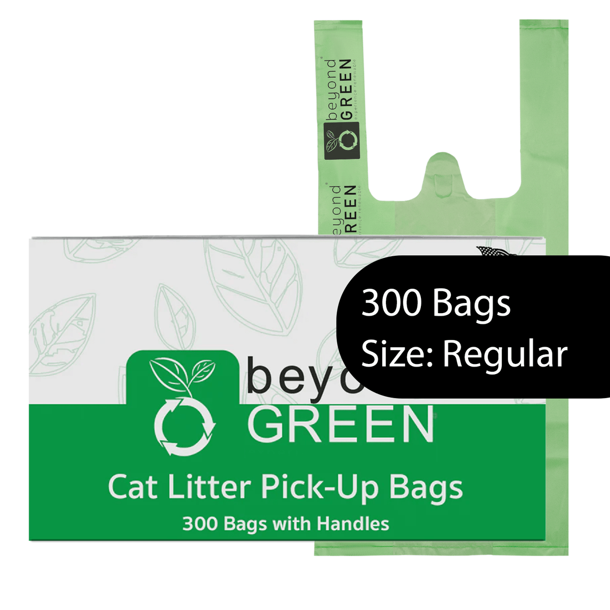 Sacs à litière écologiques – 20 x 40 cm avec soufflet de 12,5 cm et poignées – Fabriqués aux États-Unis