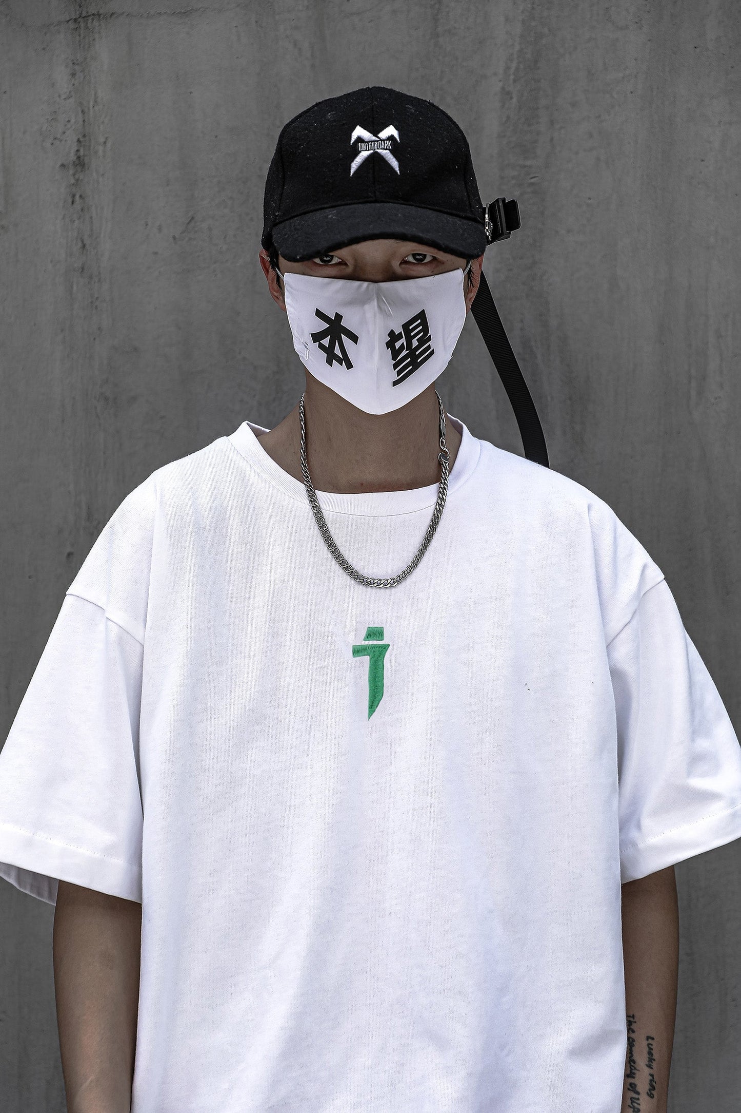 T-shirt Mouvement Alien HiT16