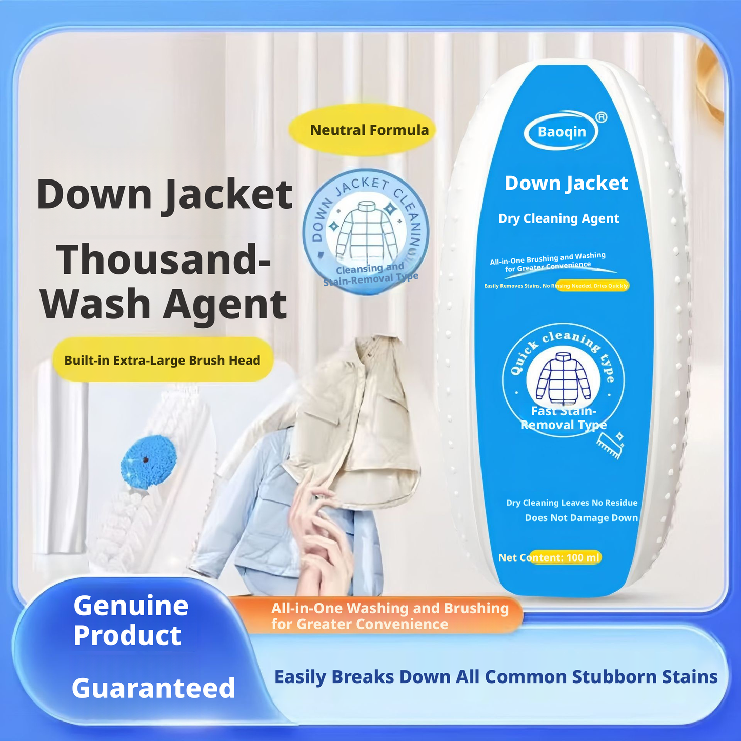 Down jacket dry cleaning agent-100ml-1 bottle