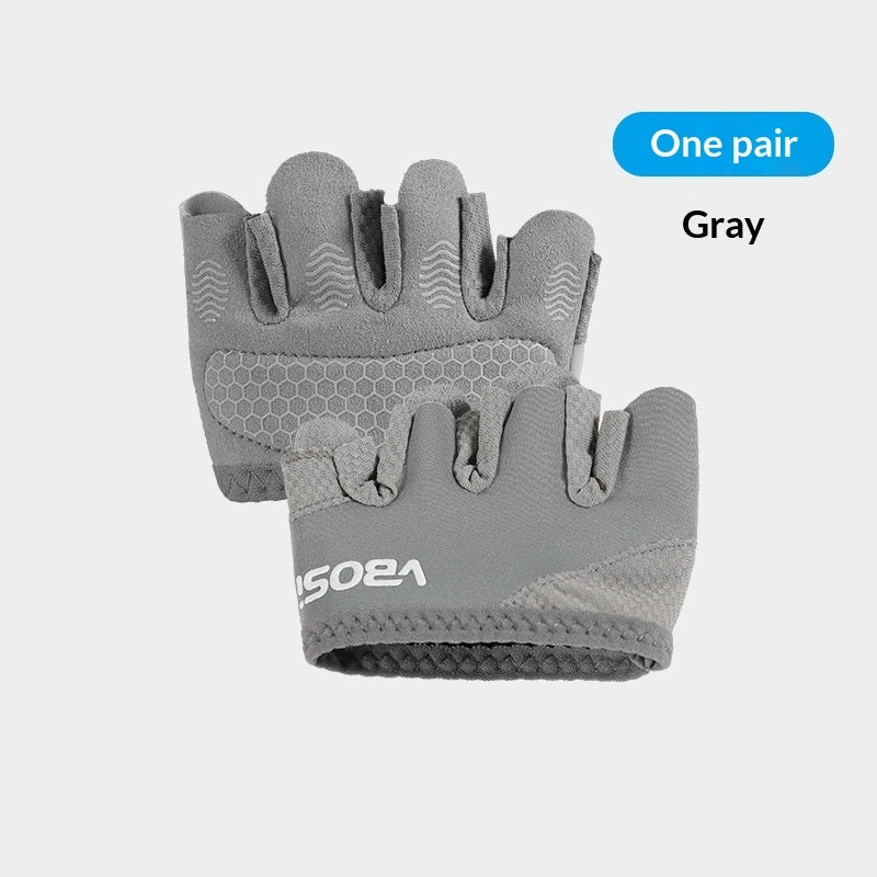 Fitness Gloves With Half Fingers Callus-resistant Non-slip And Breathable