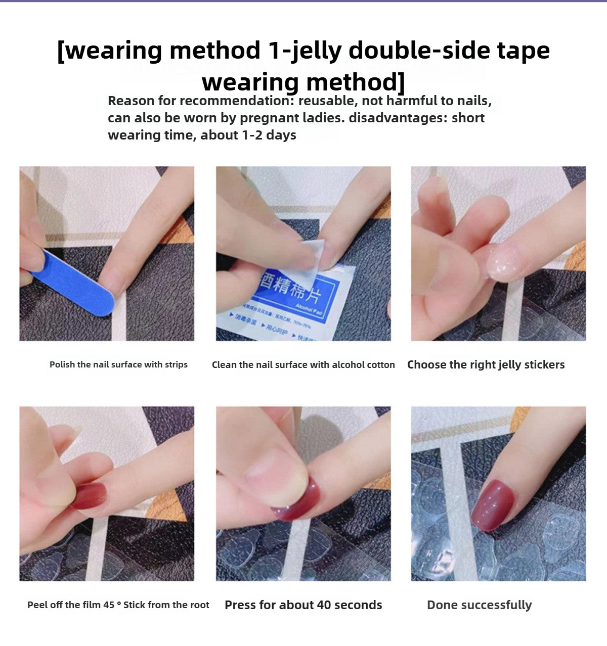 0959- Handmade press on nails fake nails removable
