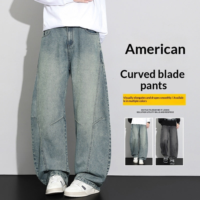 Fall Loose Straight Leg Utility Trousers