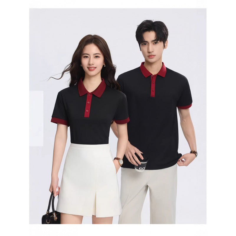 Business Summer Ice Silk Short-Sleeve T-Shirt