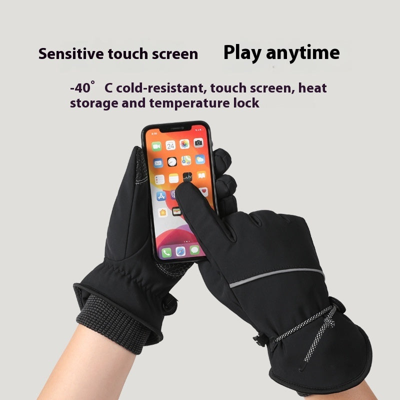 Warm Ski Riding Gloves Fleece-lined Thickened