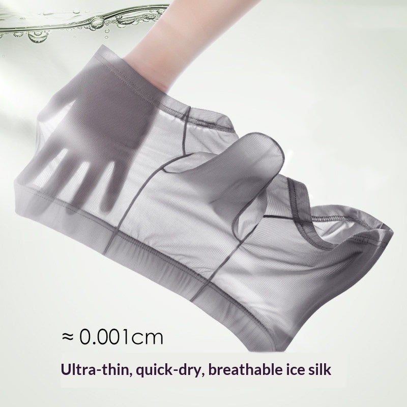 Ice-silk Elephant-pattern Mens Briefs Bullet-shaped Pouch Ultra-thin Seamless