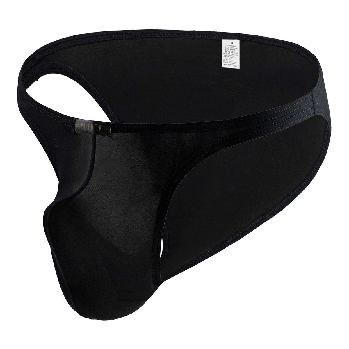 Seven Color Men's Ice Silk Soft Underwear
