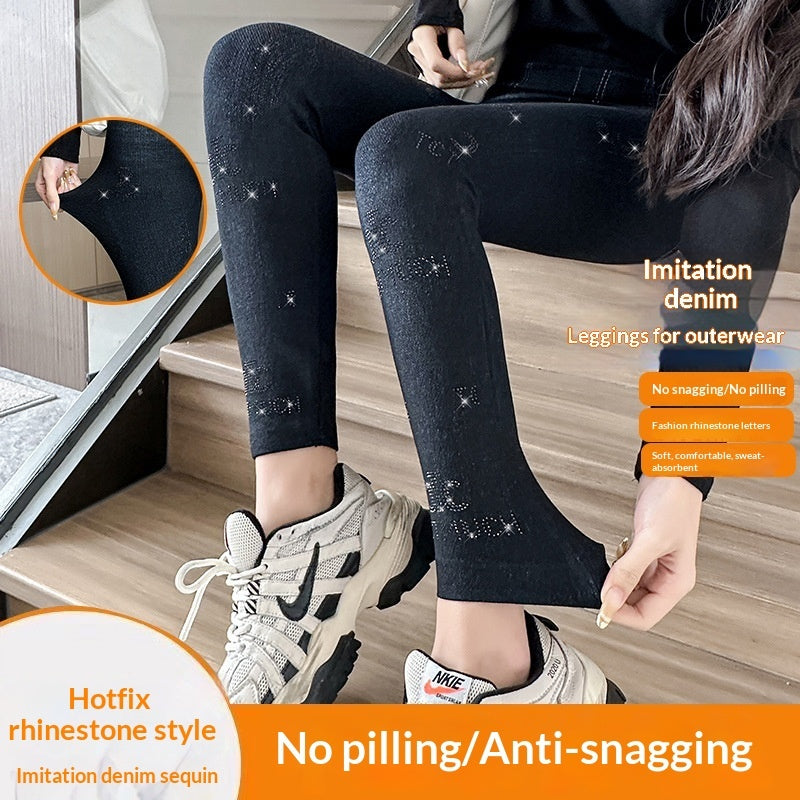 High-elastic Form-fitting Butt-lifting Pants