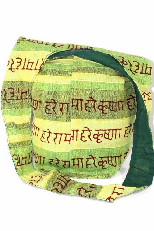 Sac bandoulière Hare Krishna Jhola en coton de 14 pouces avec poche zippée