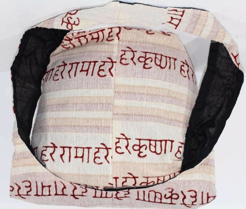 Sac bandoulière Hare Krishna Jhola en coton de 14 pouces avec poche zippée