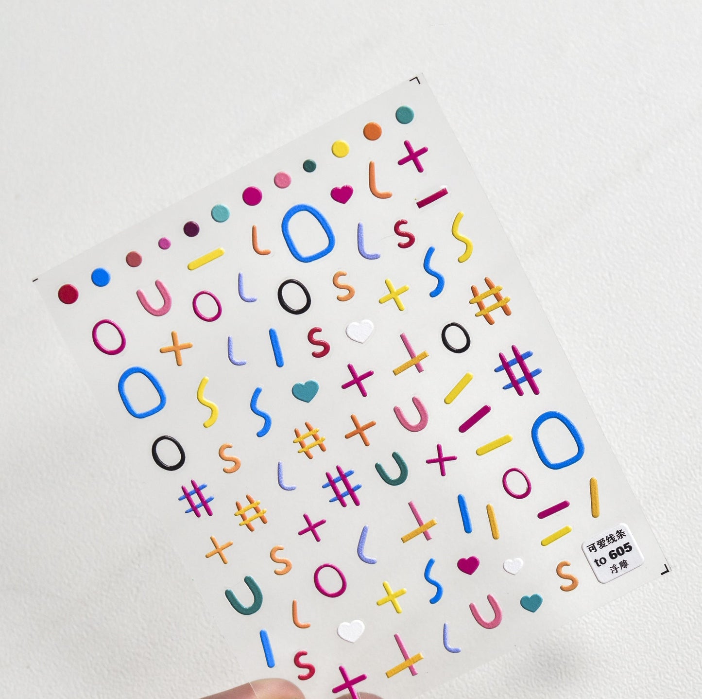 Nail Stickers Japanese Adhesive Nails