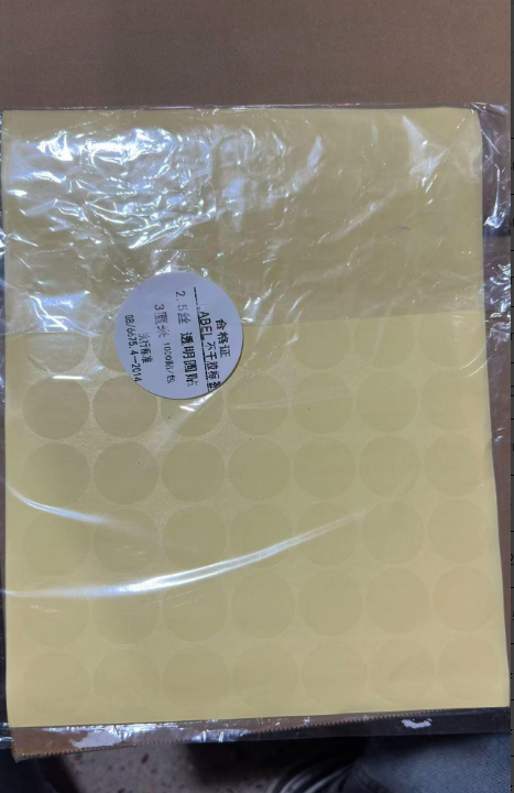 Transparent round sealing sticker-2.5 wire-2.5 cm-1000 sticker-1 pack