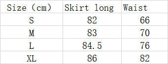 Women's Fashionable Simple Loose Temperament Skirt