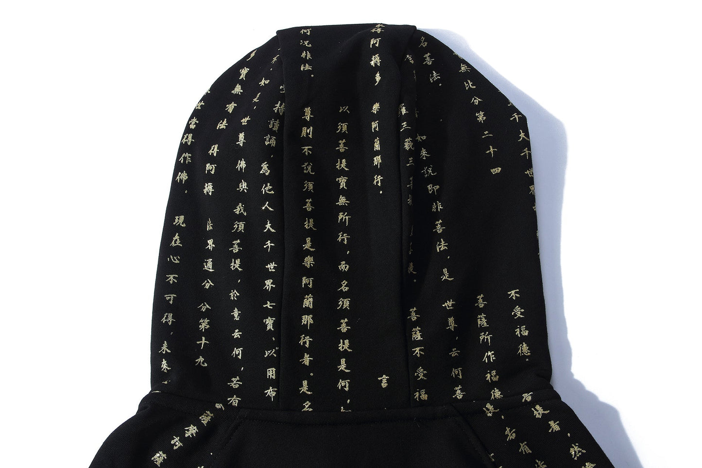 NH2 Rising Oceans Japanischer Hoodie