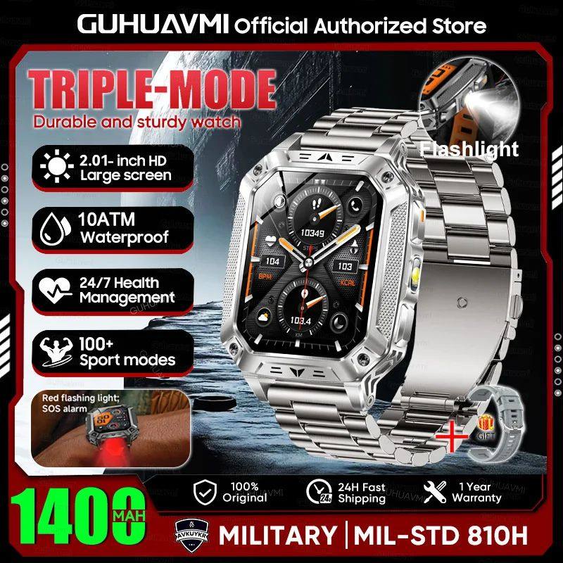 New Military 1400mAh Battery Smart Watch With LED Flashlight