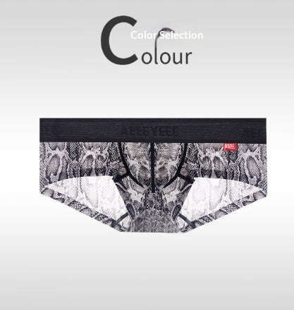 Men's Non-low-rise Ultra-thin Leopard Print Boxer Briefs