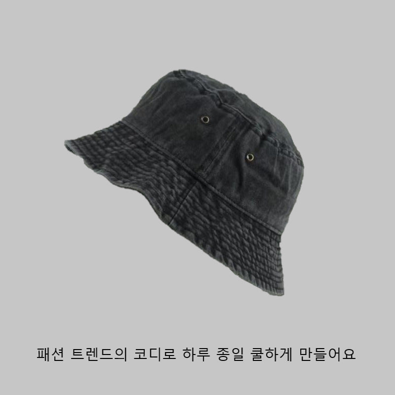 Unisex Trendy And Versatile Bucket Hat
