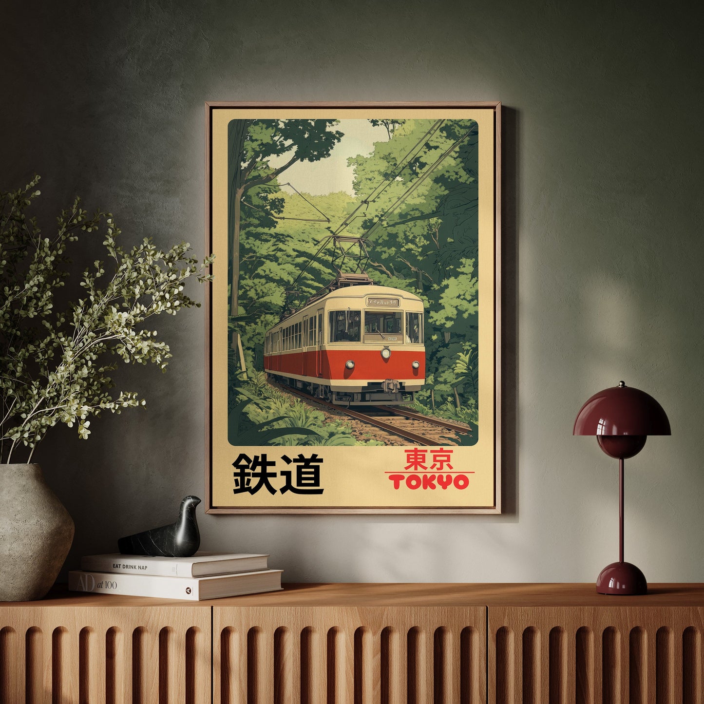 Affiche Rétro Chemin de Fer de Tokyo – Art Mural de Train Japonais, Impression de Voyage Vintage