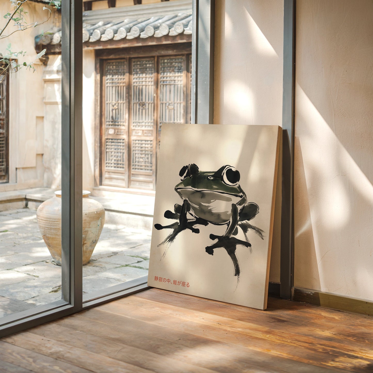 Zen-Frosch in Stille