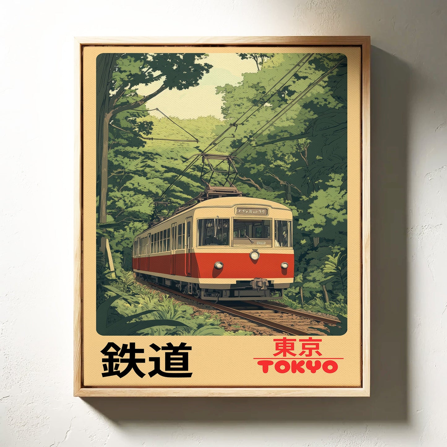 Affiche Rétro Chemin de Fer de Tokyo – Art Mural de Train Japonais, Impression de Voyage Vintage