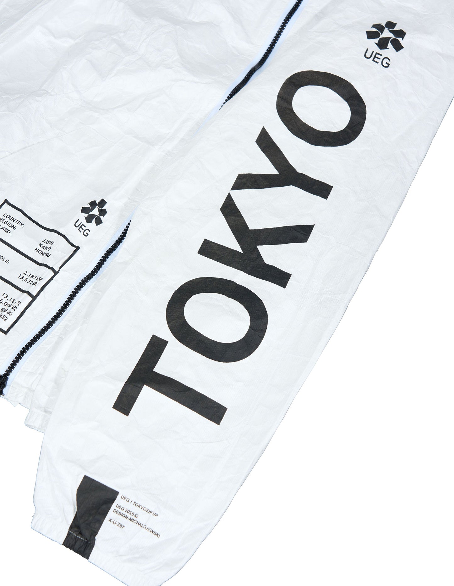Coupe-vent Tokyo résistant aux UV