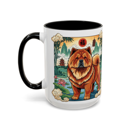 Dog Breed Theme Ceramic Mug – 11 oz & 15 oz