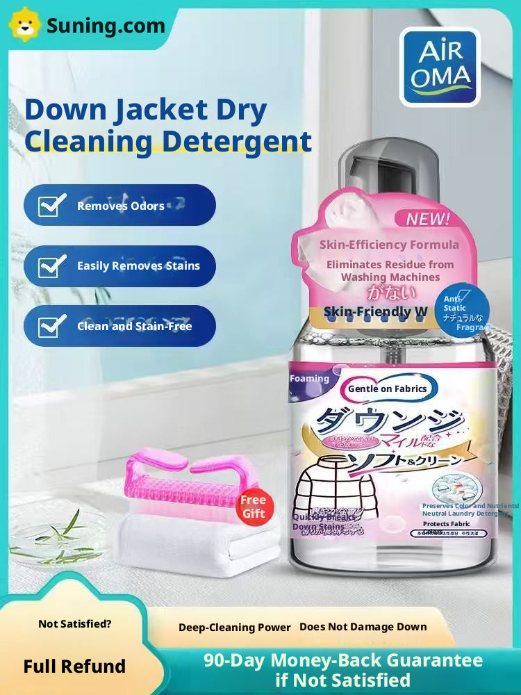 Down jacket dry cleaning agent-powerful decontamination-330ml-1 bottle