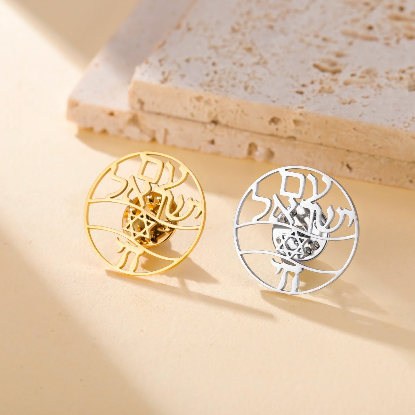 Simple And Versatile Metal Six-pointed Star Hebrew Brooch