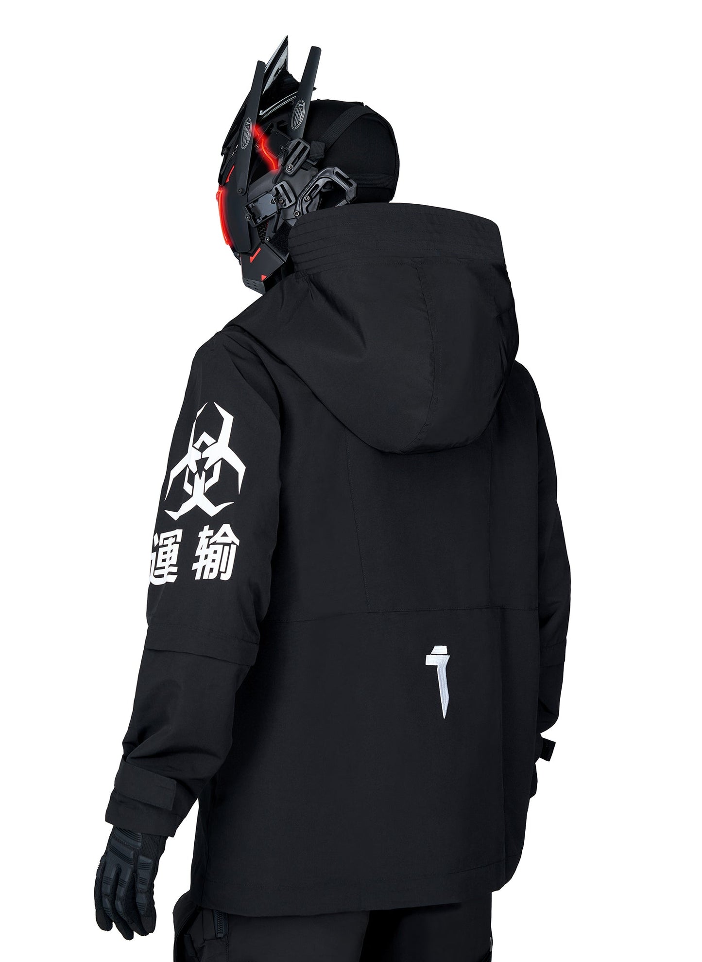 HiJ7 Atombomben-Transportjacke