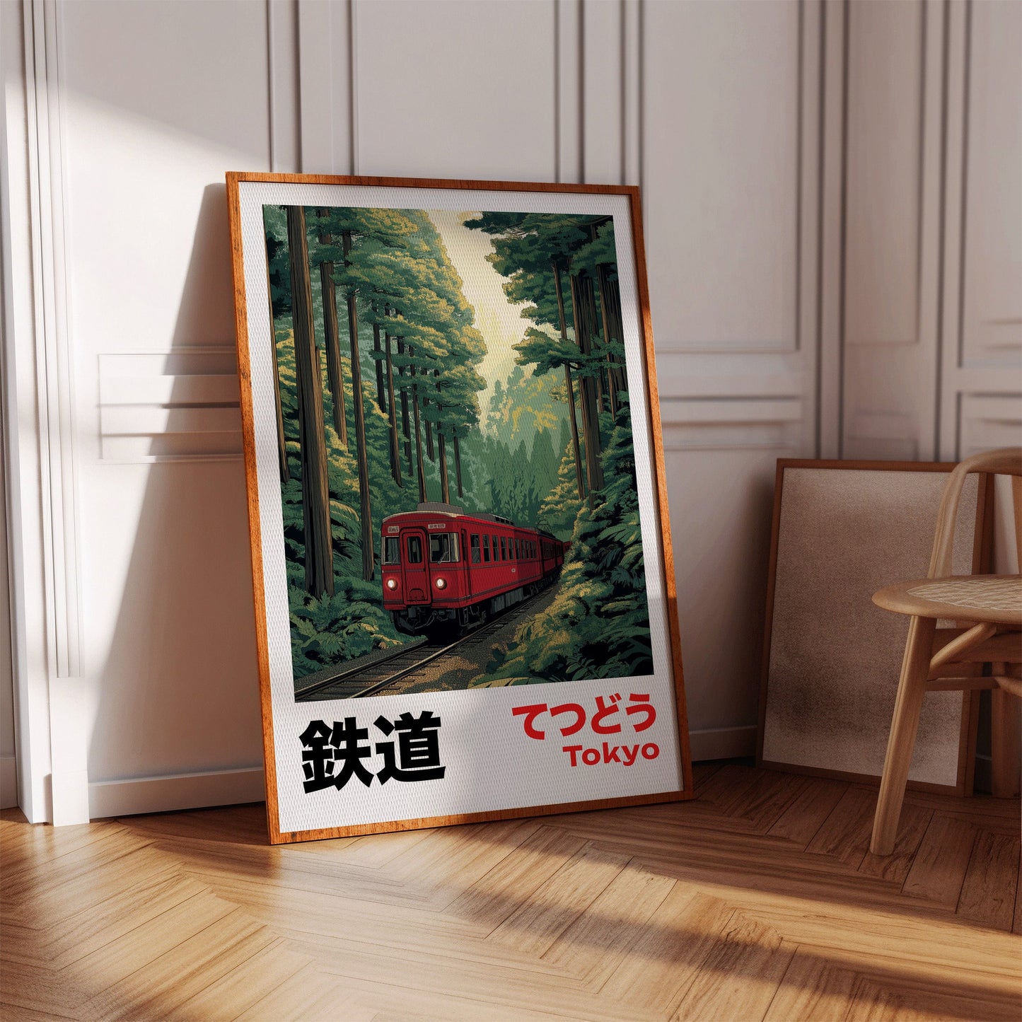 Tokyo Waldbahn