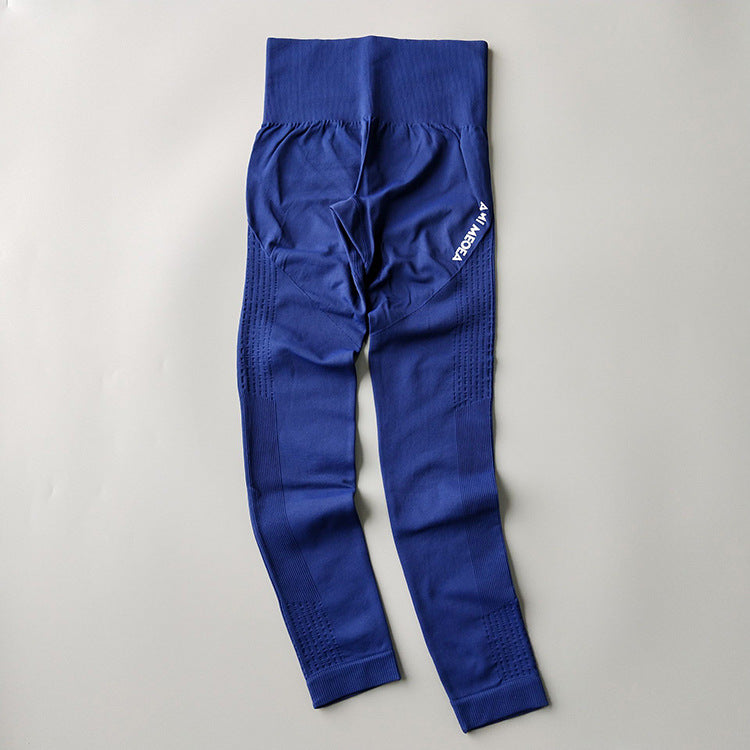 High Stretch Skinny Running Yoga Pants