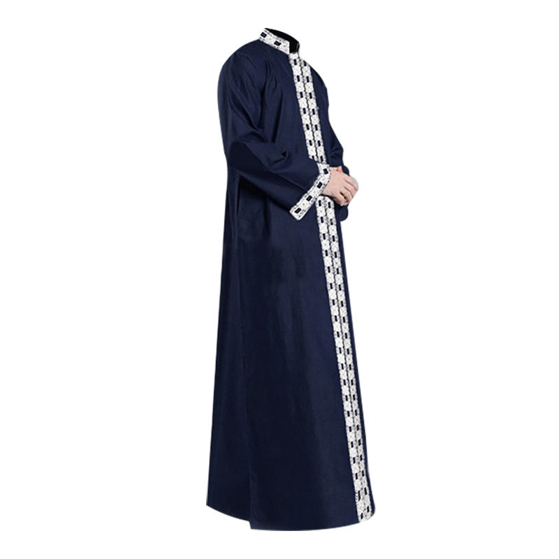 Long Sleeve Solid Color Casual Robe