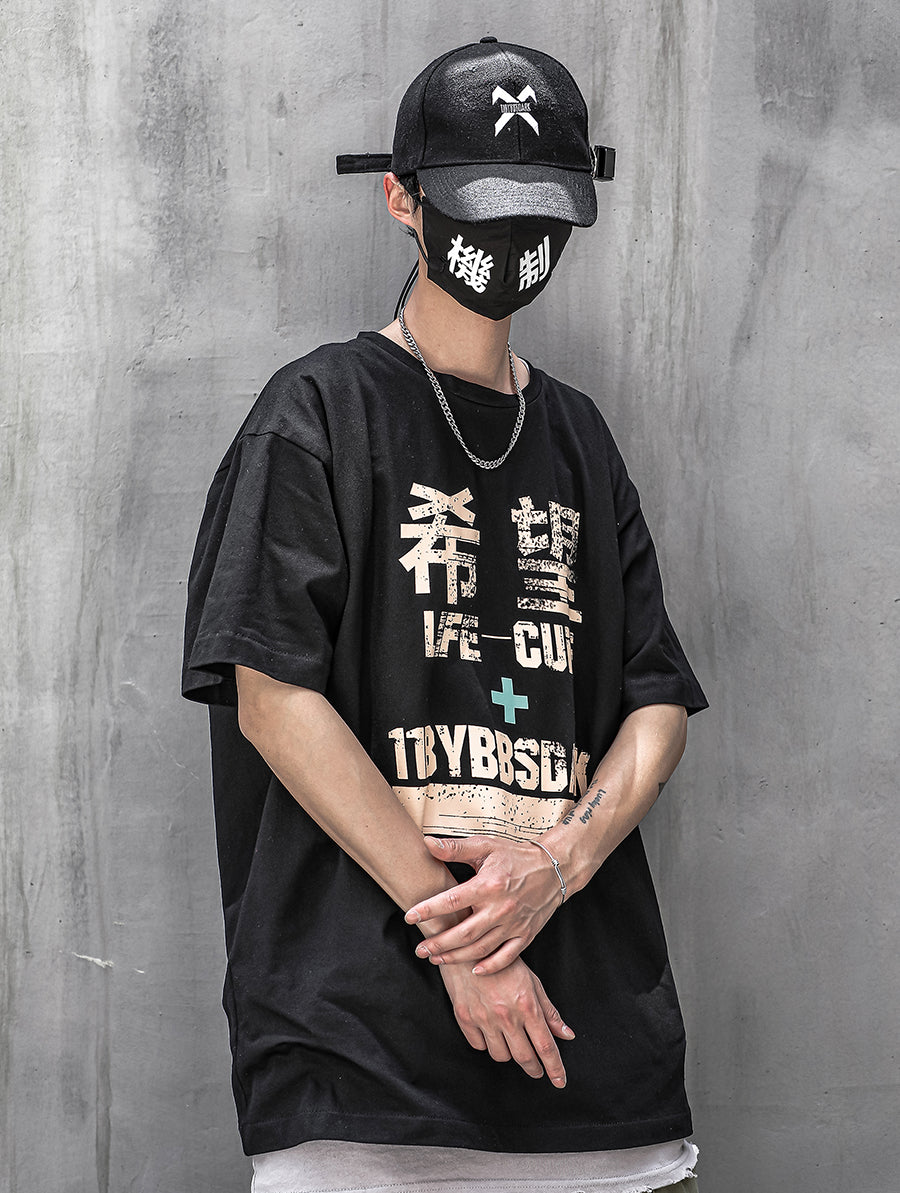 T-shirt Espoir en Kanji japonais