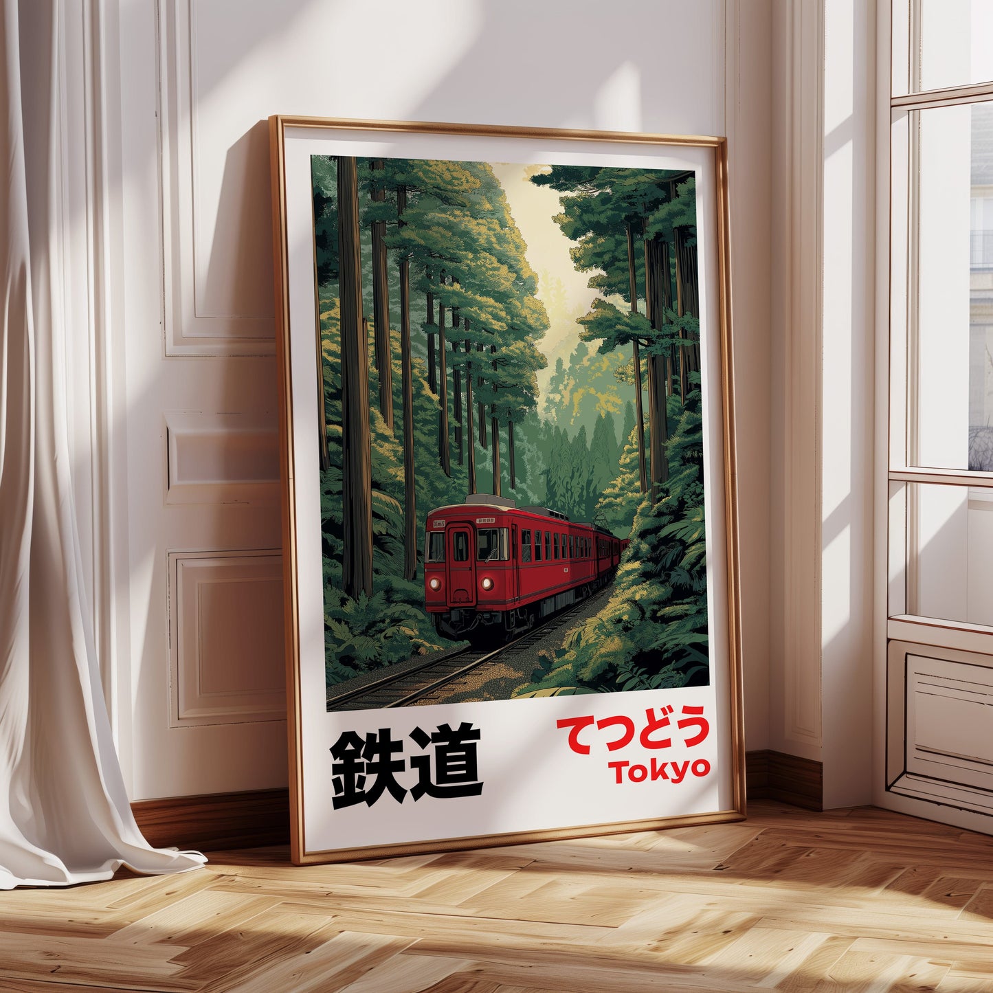 Tokyo Waldbahn