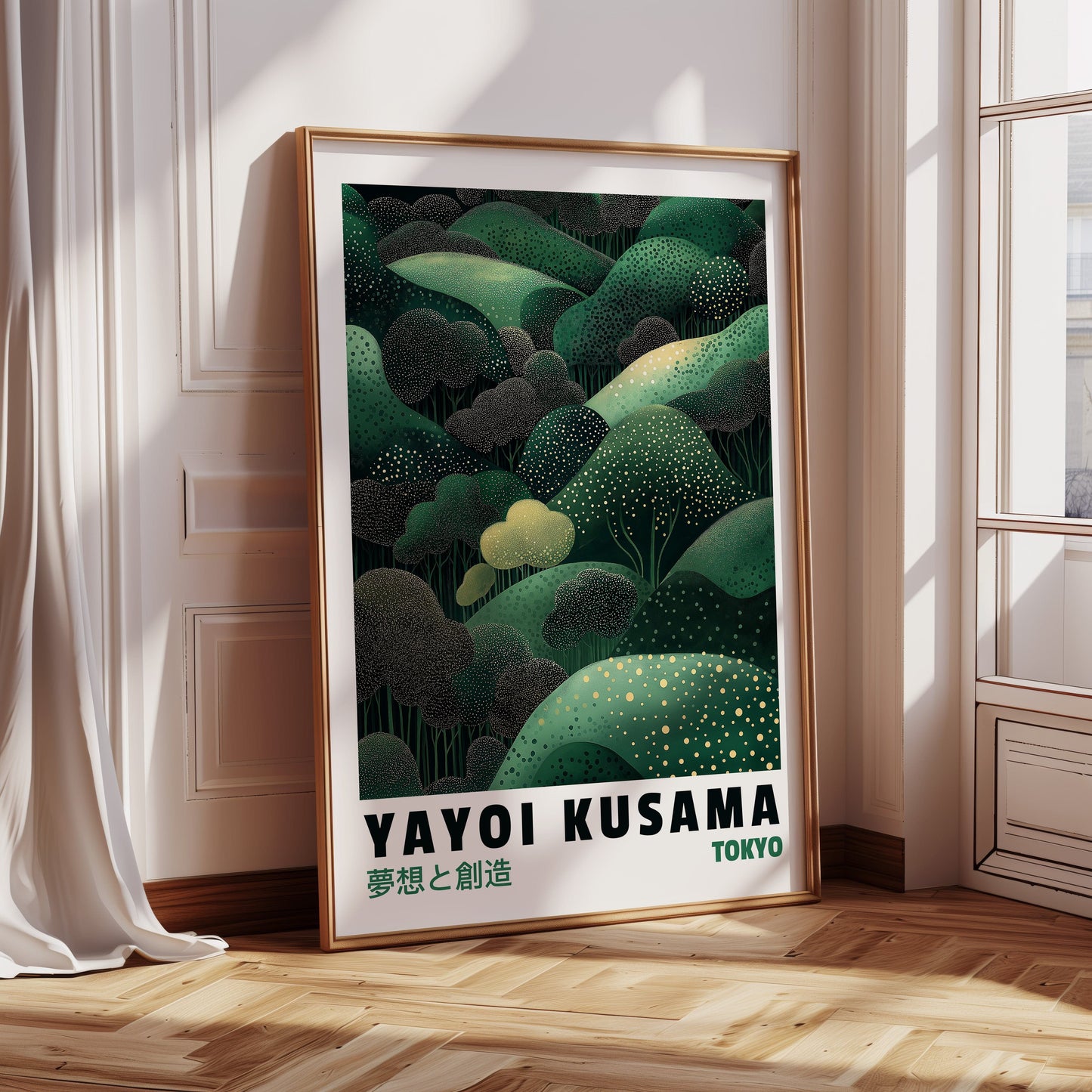 Paysage onirique vert abstrait – Forêt inspirée de Kusama