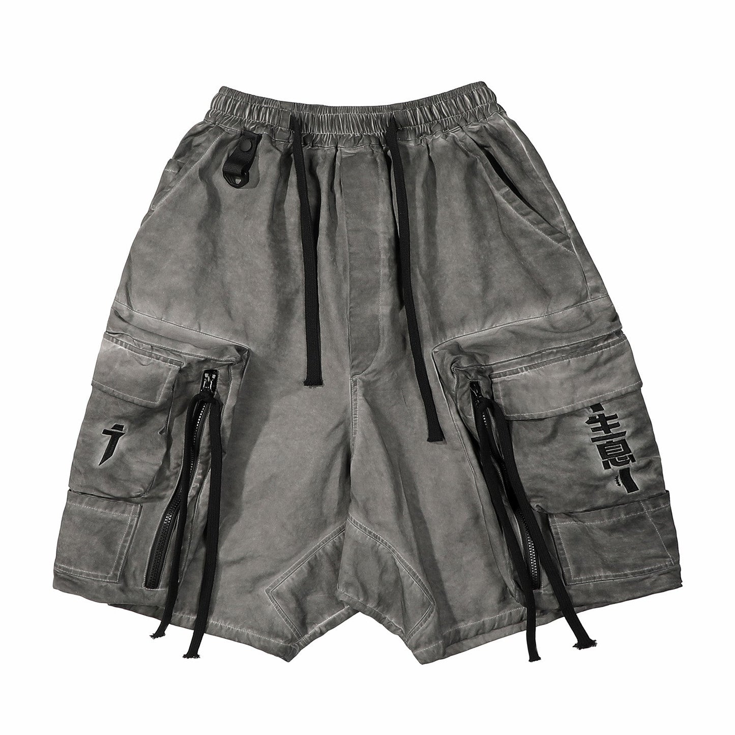 Shorts Nemesis JX « Sérieux en Affaires »