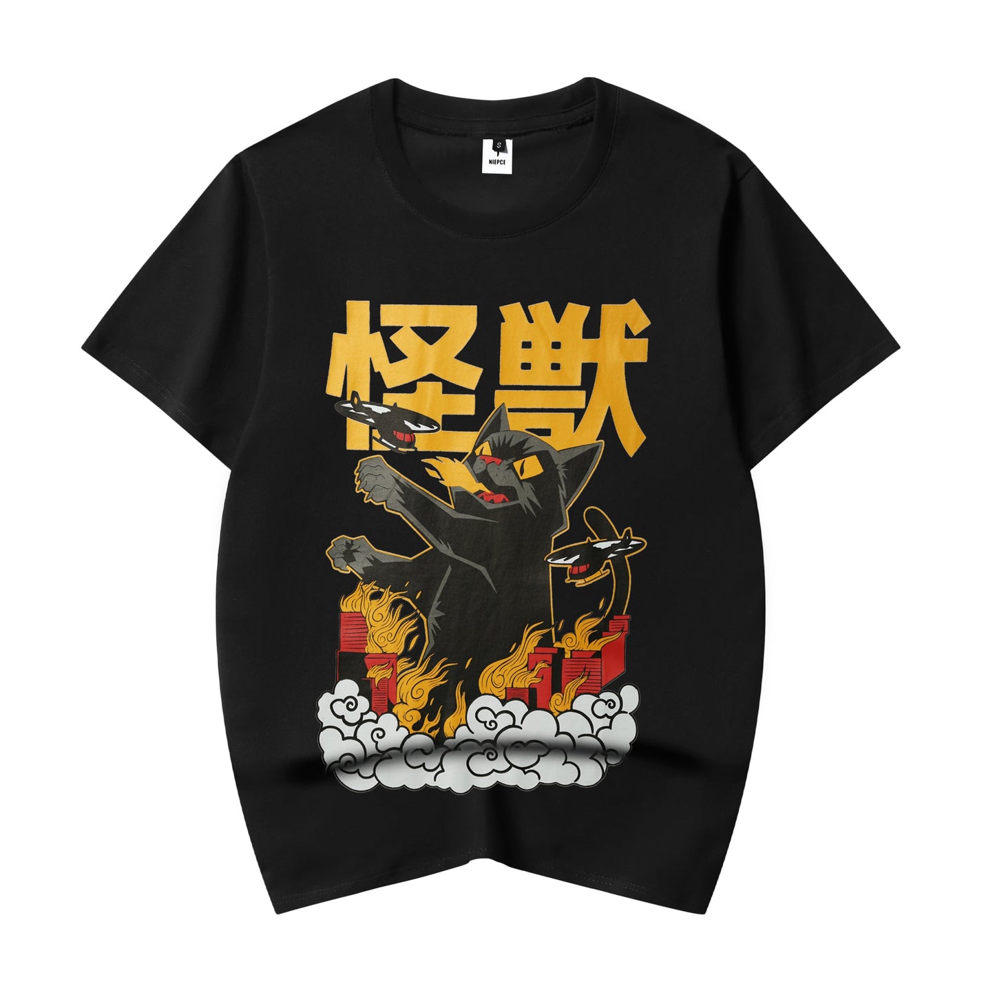 YeT009 Catzilla Zerstörungs-T-Shirt