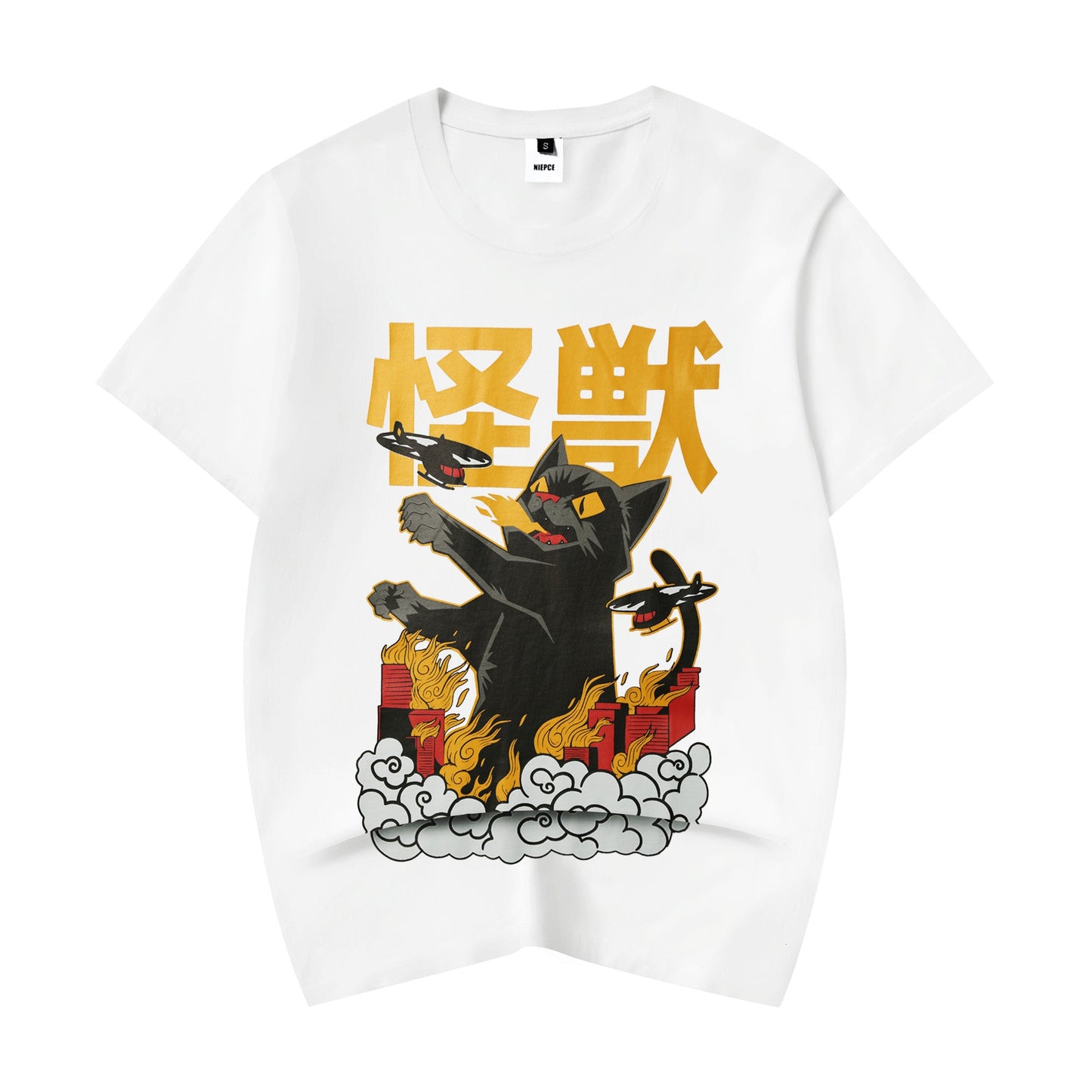 YeT009 Catzilla Zerstörungs-T-Shirt