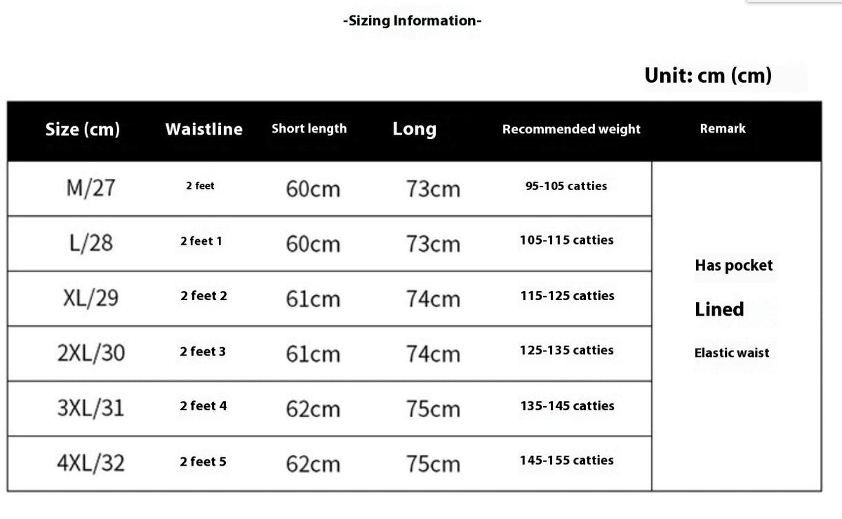Striped Minimalist Stitching Fashion Pleated A- Line Skirt