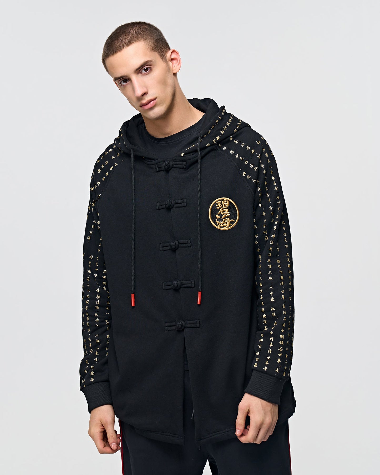 NH2 Rising Oceans Japanischer Hoodie