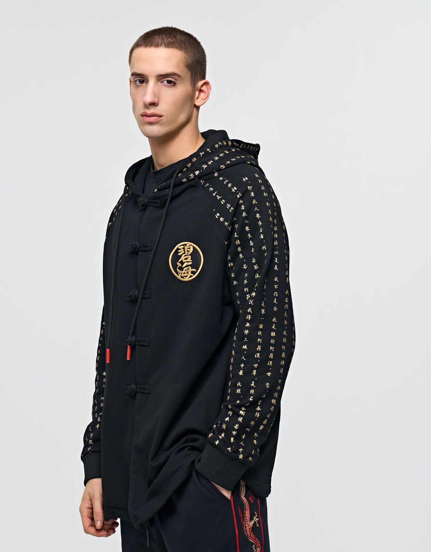 NH2 Rising Oceans Japanischer Hoodie