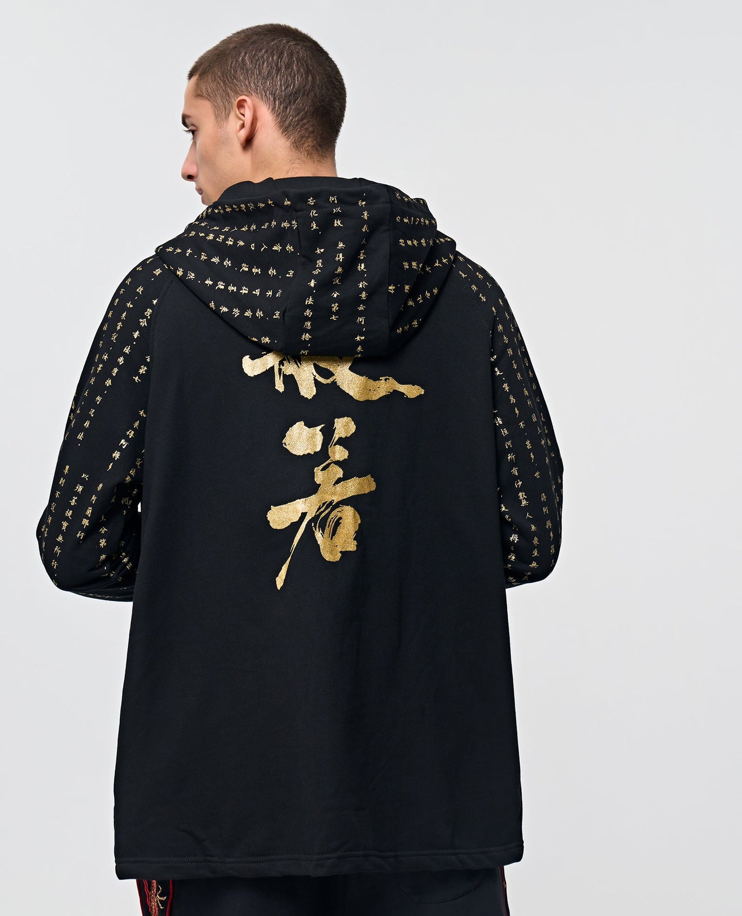 NH2 Rising Oceans Japanischer Hoodie